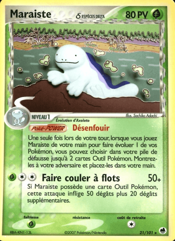 Maraiste δ, carte 21 de EX Île des Dragons