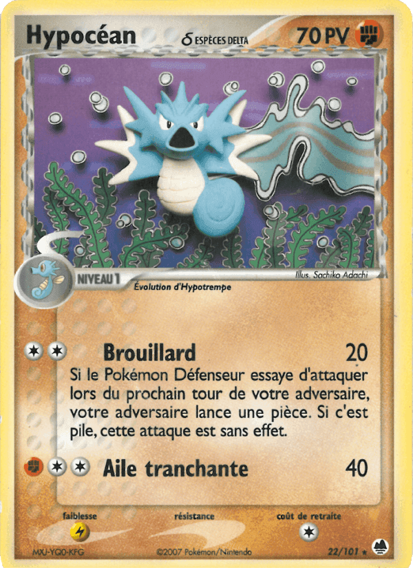 Hypocéan δ, carte 22 de EX Île des Dragons