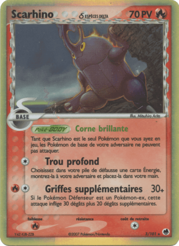 EX Île des Dragons の 3 番、Scarhino δ