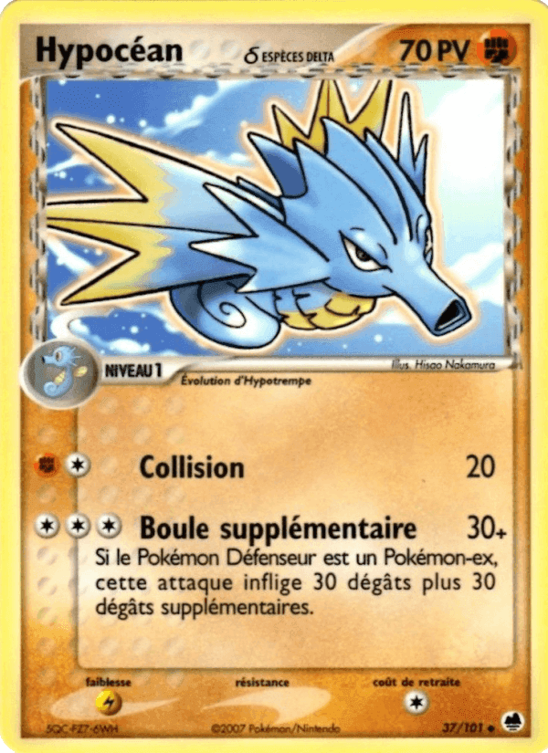 Hypocéan δ, carta 37 di EX Île des Dragons
