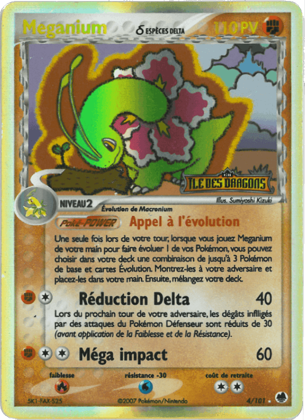 EX Île des Dragons の 4 番、Meganium δ