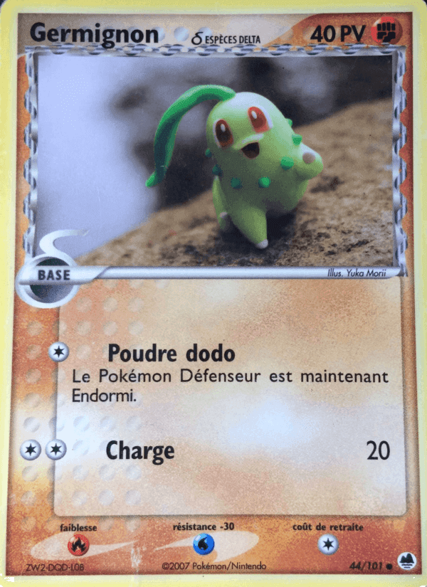 Germignon δ, carte 44 de EX Île des Dragons