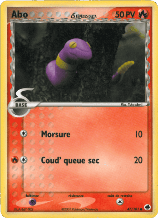 Abo δ, carte 47 de EX Île des Dragons