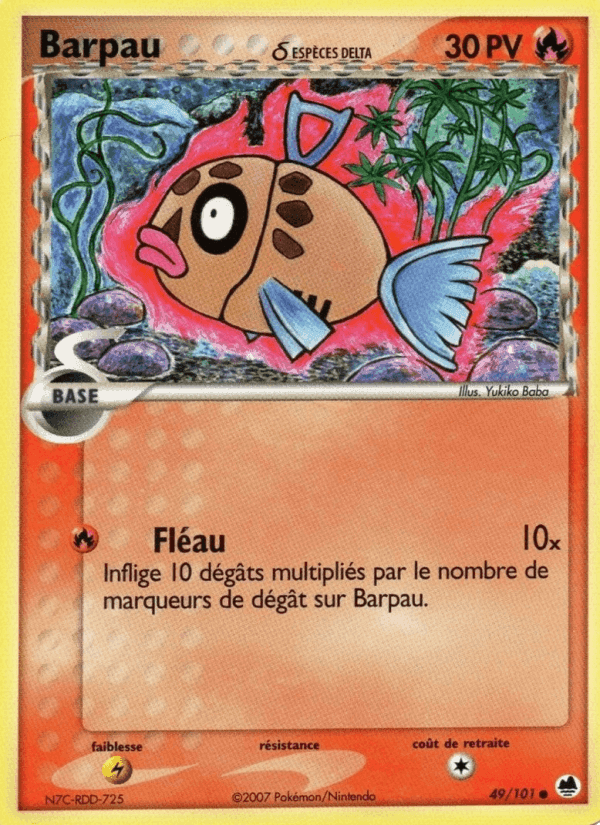 Barpau δ, carte 49 de EX Île des Dragons