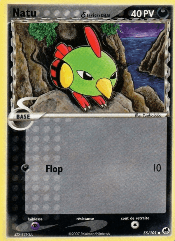 EX Île des Dragons の 55 番、Natu δ