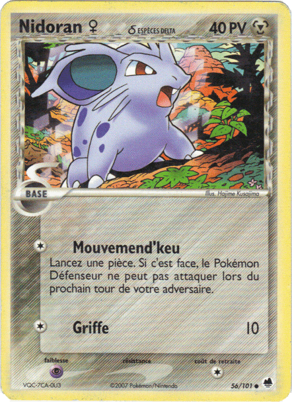 Nidoran ♀ δ, carta 56 di EX Île des Dragons