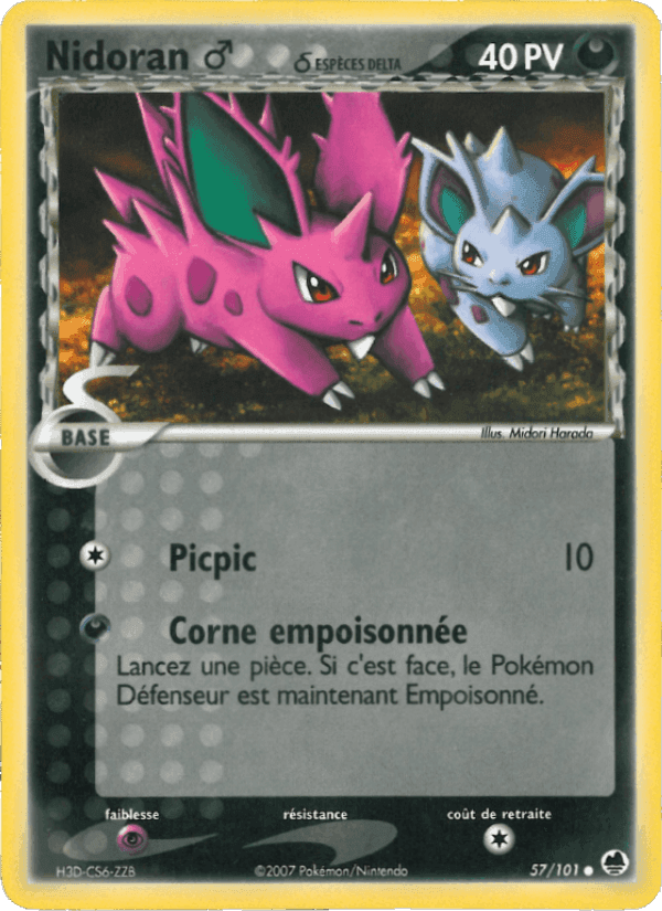 EX Île des Dragons の 57 番、Nidoran ♂ δ