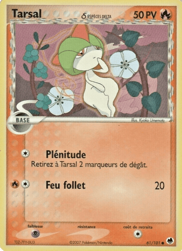 Tarsal δ, carte 61 de EX Île des Dragons