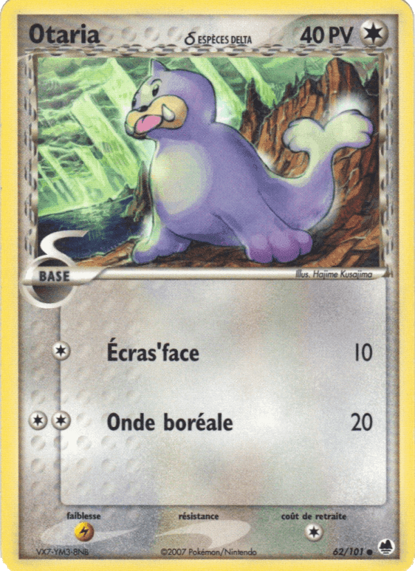 Otaria δ, card 62 from EX Île des Dragons