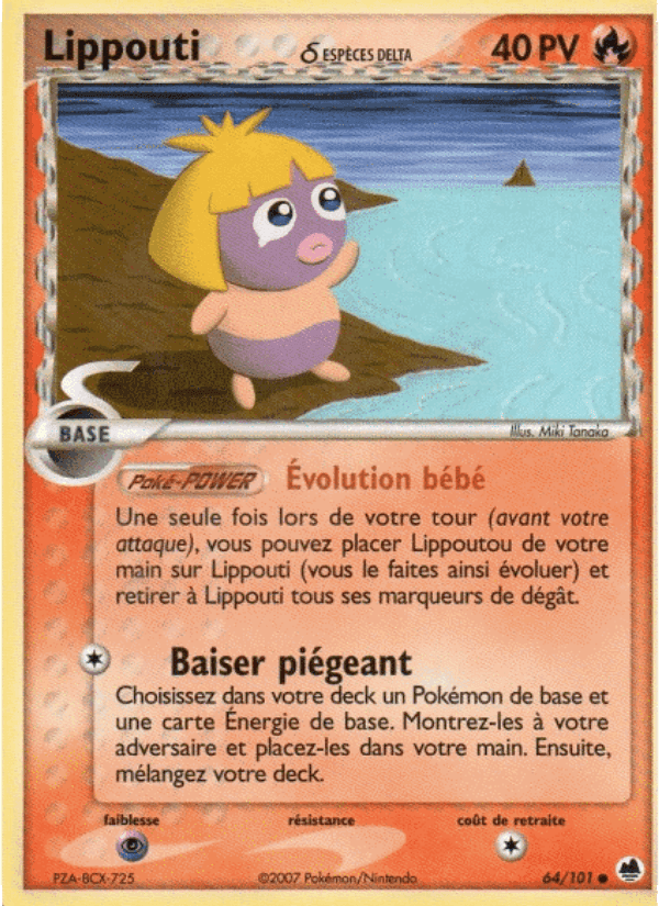 Lippouti δ, carte 64 de EX Île des Dragons