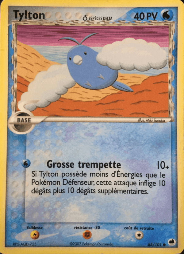 Tylton δ, card 65 from EX Île des Dragons