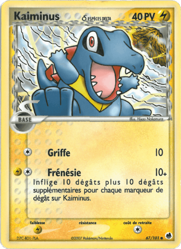 Kaiminus δ, carta 67 di EX Île des Dragons