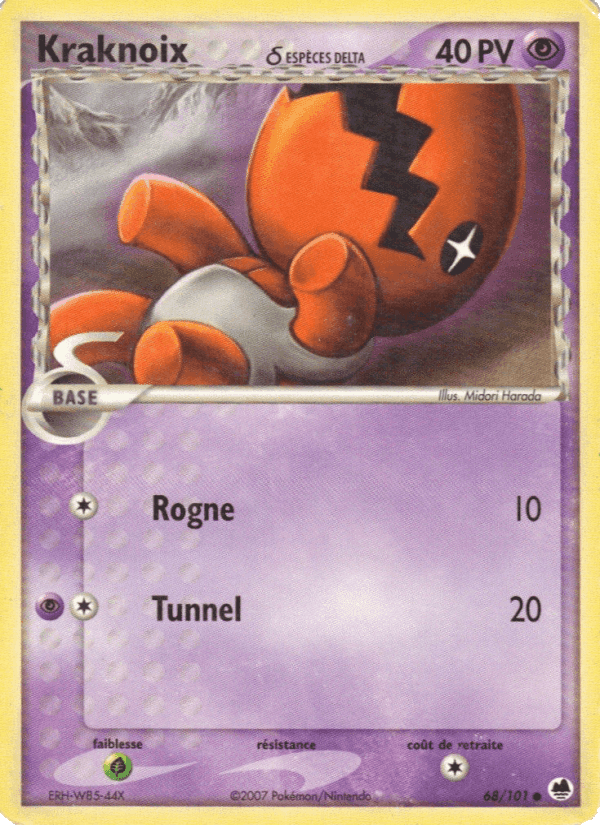 Kraknoix δ, carte 68 de EX Île des Dragons