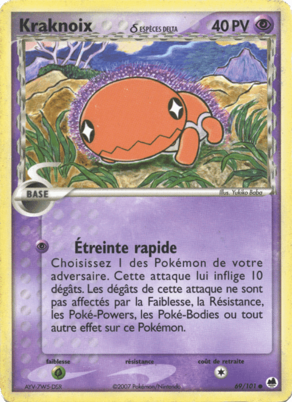 Kraknoix δ, carte 69 de EX Île des Dragons
