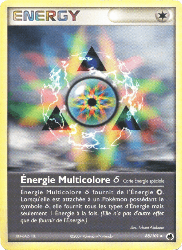 Énergie Multicolore δ, carta 88 di EX Île des Dragons