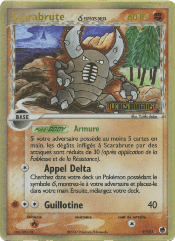 Scarabrute δ, carte 9 de EX Île des Dragons