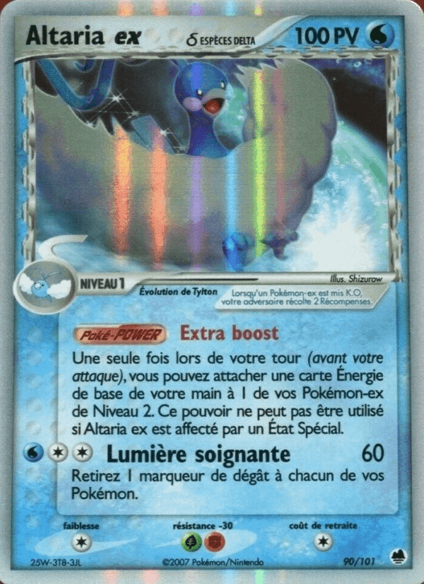 Altaria ex δ, carte 90 de EX Île des Dragons