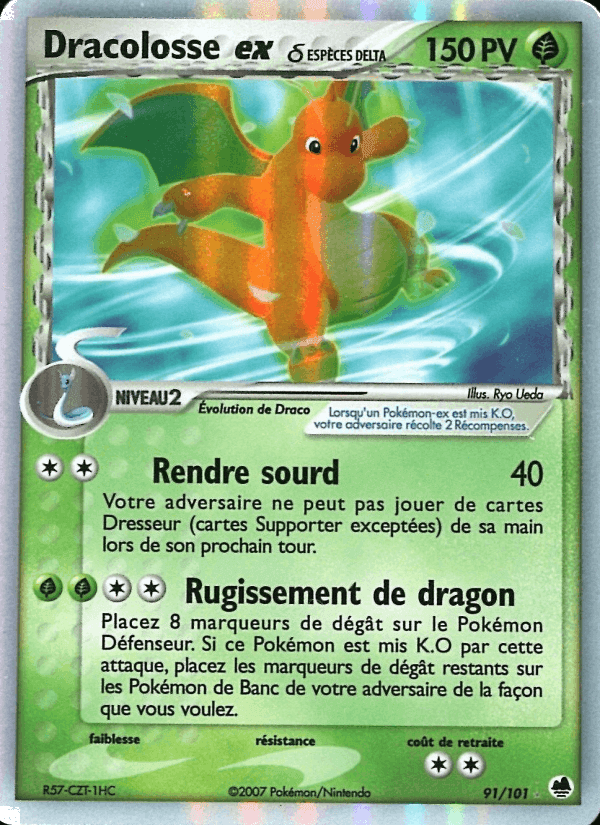 Dracolosse ex δ, carta 91 di EX Île des Dragons