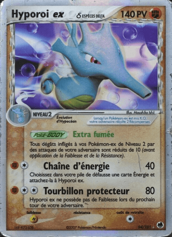 Hyporoi ex δ, carte 94 de EX Île des Dragons