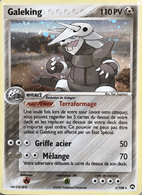 Galeking, carta 1 di EX Gardiens du Pouvoir