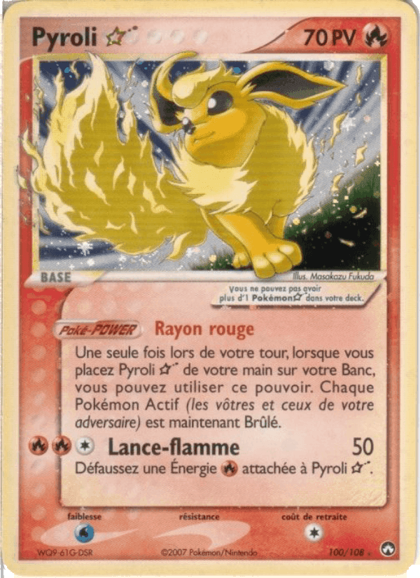 Pyroli ☆, carta 100 de EX Gardiens du Pouvoir