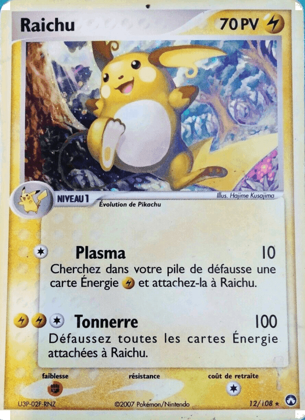 Raichu, carte 12 de EX Gardiens du Pouvoir