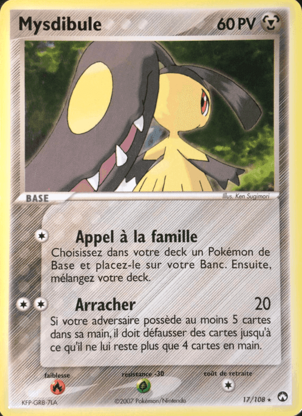 Mysdibule, carta 17 de EX Gardiens du Pouvoir