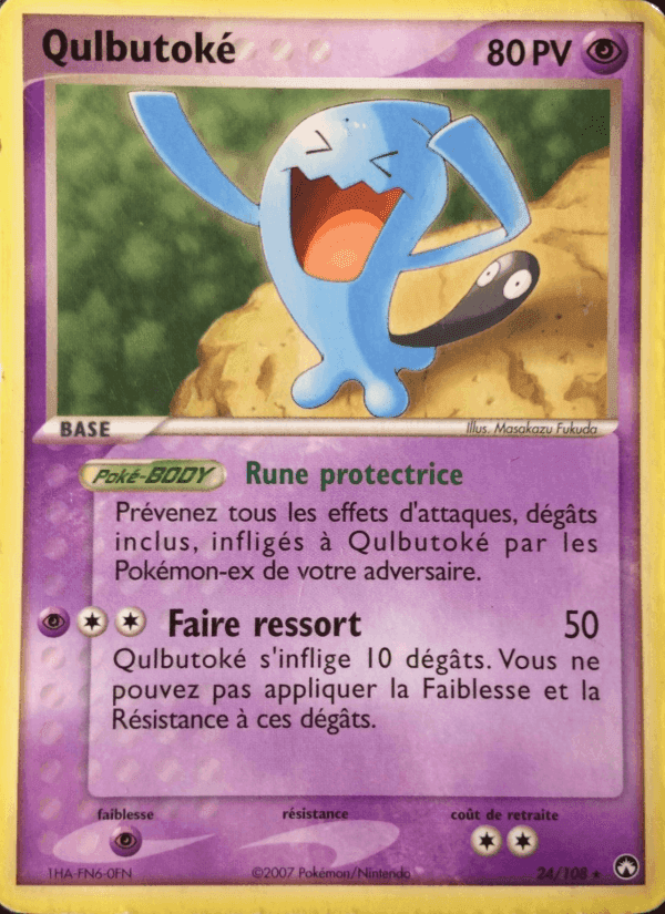 Qulbutoké, carte 24 de EX Gardiens du Pouvoir
