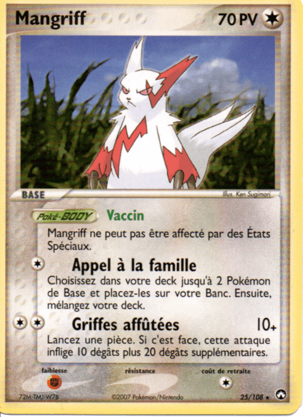 EX Gardiens du Pouvoir の 25 番、Mangriff