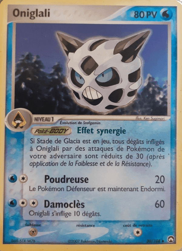 Oniglali, carta 30 de EX Gardiens du Pouvoir