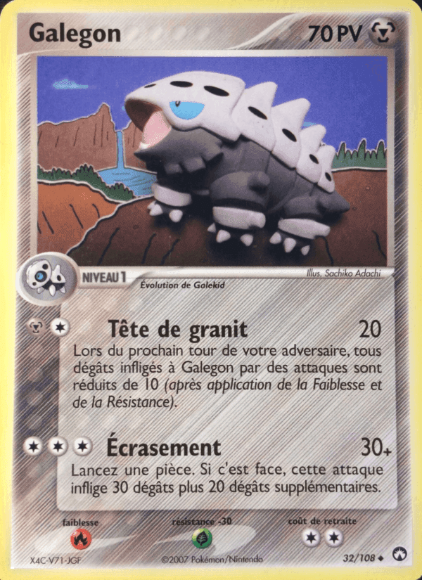 Galegon, carta 32 di EX Gardiens du Pouvoir