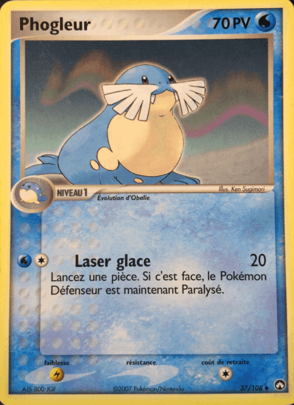 Phogleur, carte 37 de EX Gardiens du Pouvoir