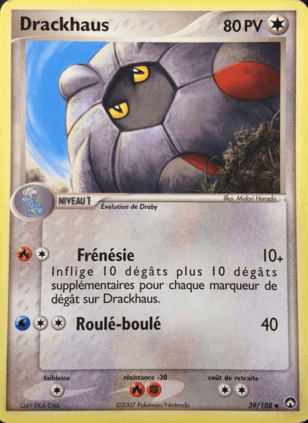 Drackhaus, carta 39 di EX Gardiens du Pouvoir
