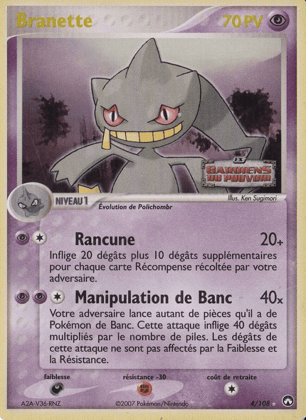 Branette, carta 4 de EX Gardiens du Pouvoir