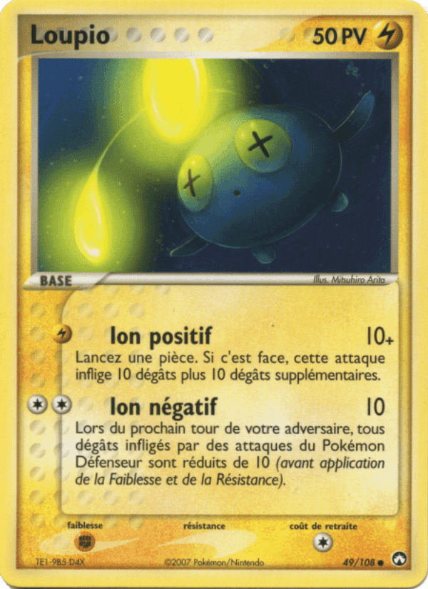 Loupio, carta 49 di EX Gardiens du Pouvoir