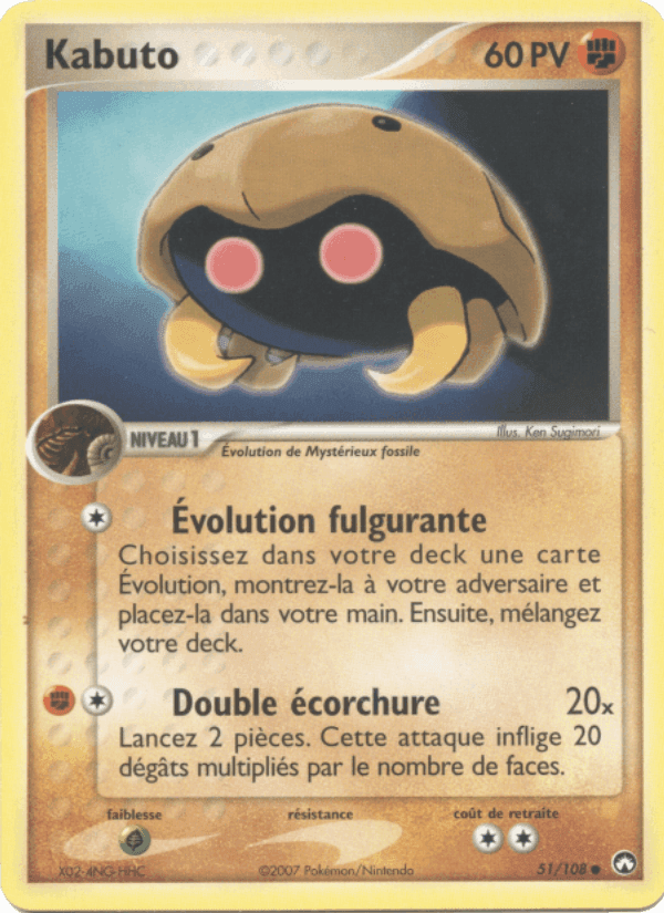 Kabuto, carte 51 de EX Gardiens du Pouvoir
