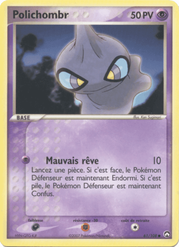 Polichombr, card 61 from EX Gardiens du Pouvoir