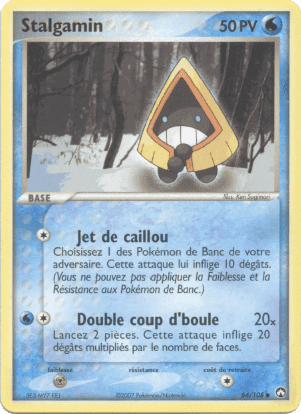 Stalgamin, card 64 from EX Gardiens du Pouvoir