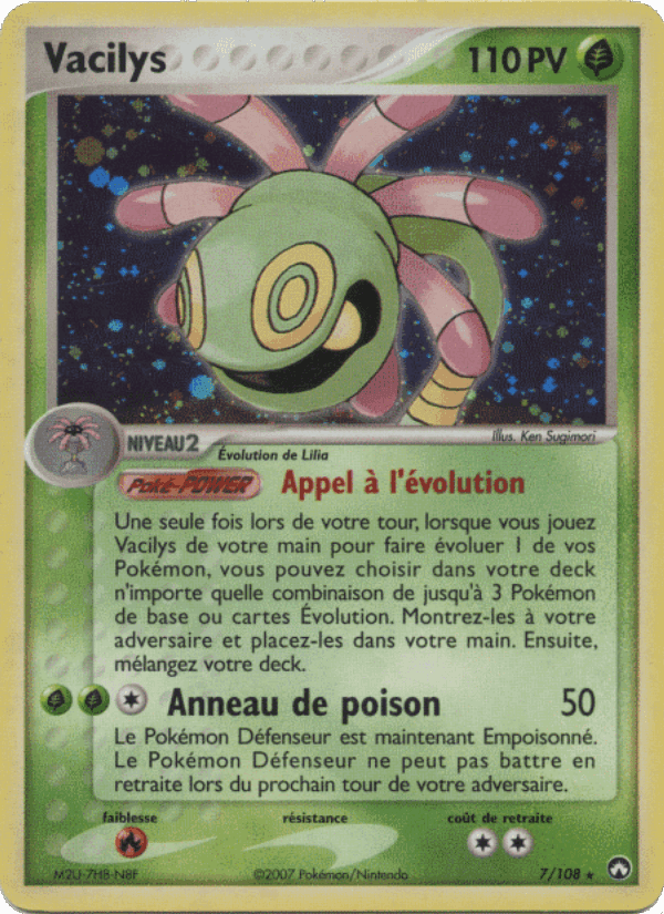 Vacilys, carte 7 de EX Gardiens du Pouvoir