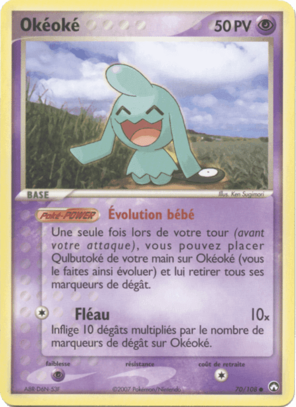 Okéoké, carte 70 de EX Gardiens du Pouvoir