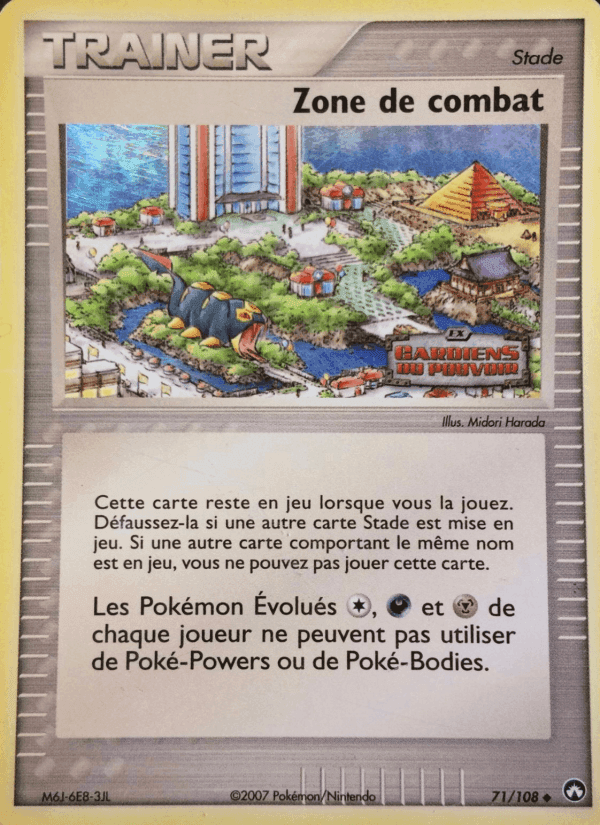Zone de combat, carte 71 de EX Gardiens du Pouvoir