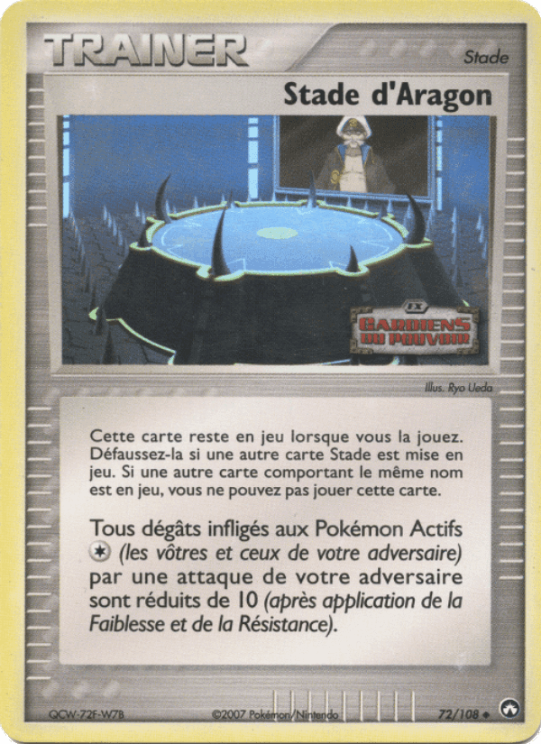 Stade d'Aragon, carte 72 de EX Gardiens du Pouvoir