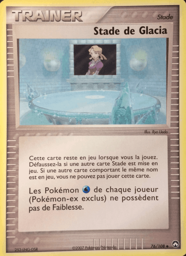 Stade de Glacia, carte 76 de EX Gardiens du Pouvoir