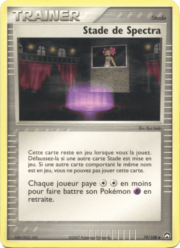 Stade de Spectra, carte 79 de EX Gardiens du Pouvoir