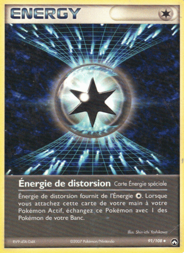 Énergie de distorsion, carta 91 di EX Gardiens du Pouvoir