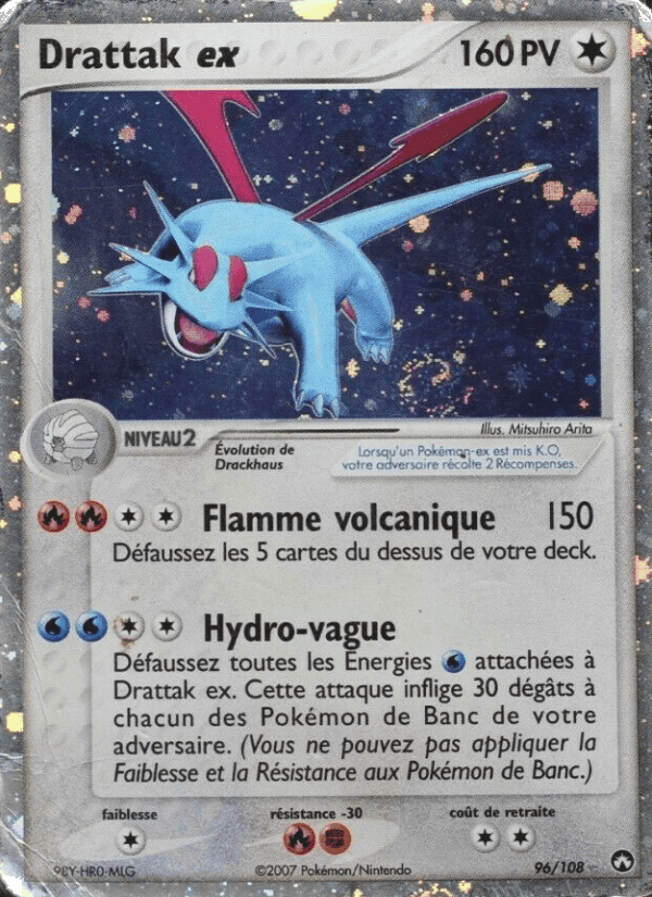 Drattak ex, carte 96 de EX Gardiens du Pouvoir