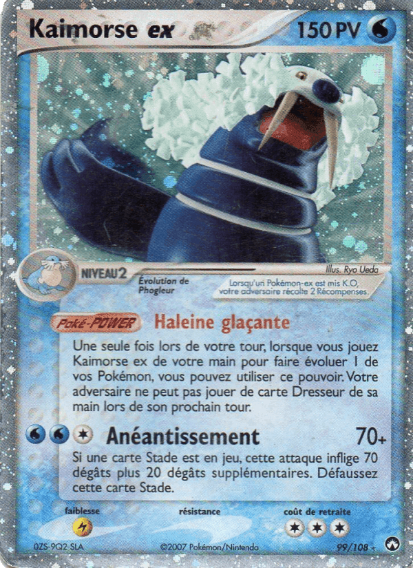 Kaimorse ex, carte 99 de EX Gardiens du Pouvoir