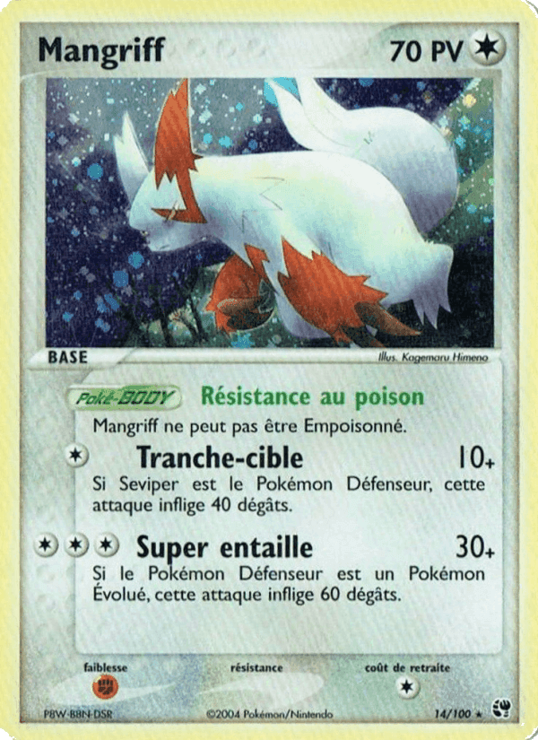 Mangriff, carta 14 di EX Tempête de sable