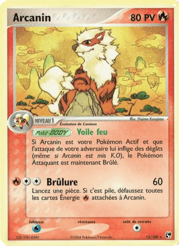 Arcanin, carte 15 de EX Tempête de sable