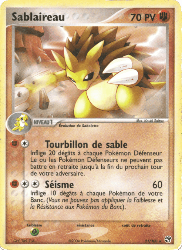 Sablaireau, carte 21 de EX Tempête de sable